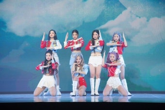 트라이비 