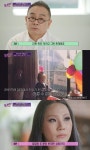 이기진 교수 딸 씨엘 자퇴 안 말려→씨엘 母, 최근 돌아가셨다 (유퀴즈) [종합]