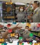 전소미, 편의점 털기 이어 강호동과 먹방 대결 (머선129)