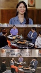 박선영 보는 게 너무 좋았다…성시경 찐 팬 고백 (신과 함께)