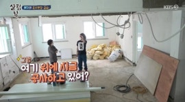 팝핀현준, 엘리베이터 공사 현장 공개…인테리어 갈등 (살림남2) [종합]