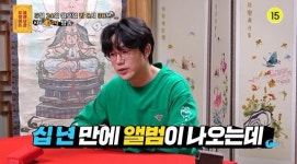 성시경 