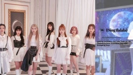 ‘26일 컴백’ 공원소녀, 신보 음원 하이라이트 공개…다채로운 분위기