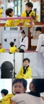 현영 子 태혁, 로운이와 다투다 수업 거부→폭풍 오열 (병아리 하이킥)