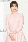 송혜교, 이번엔 한남동 195억 빌딩 매입…'부동산 재테크' 꾸준한 관심 [종합]