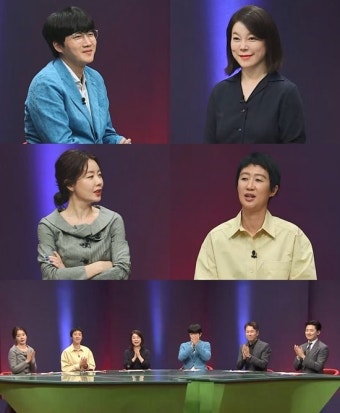 건물주, 남편 빌려달라 요청…최화정 