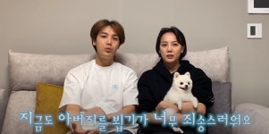 당신이 미워요…고은아·미르, 분노한 이유 (방가네)[종합]