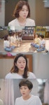 홍은희, 서도진과 재혼 선언…전혜빈♥김경남 가족들 인정받았다