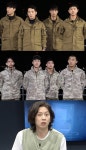 특전사 박준우(박군), 대항군과 일촉즉발... '위기' (강철부대)