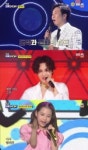 1위 위협하는 박군→김희재, 6월 차트 기대감 UP (더 트롯쇼)