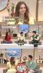 규현 "내가 들어온 다음부터 슈퍼주니어 빵 뜨기 시작" (벌거벗은 세계사)
