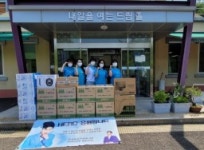임영웅 팬클럽 ‘영웅시대: hero진주’, 사회복지법인 한울타리 내일을 여는 집에 기부