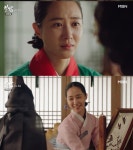 보쌈 권유리, 정일우의 조력자→母 소희정과 애틋 재회