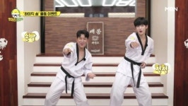 나태주x김요한x태미, 칼군무→귀염뽀짝 품새…하이킥송 공개 (병아리하이킥)