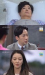 미스 몬테크리스토 김미라, 이소연에 너 은조 맞지? 오열 [종합]