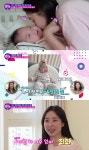'서후맘' 최희 "원피스 벗고 모유수유, 내 모습 낯설어" (맘카페2)[종합]