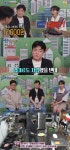 백종원 제정신이냐…연습생 출신 사장 부부에 혹평 (골목식당)[종합]