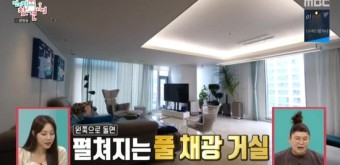안현모, 라이머와 신혼집+결혼 생활 공개 (전참시) [종합]