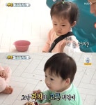 이천수 쌍둥이 남매, 극과 극 성향…16개월 주율, 홍어 폭풍 먹방 (슈돌)