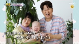 사유리 子 젠, 태어난지 200일…남희석 지원사격 (슈돌)