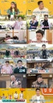랜선장터 광양 매실X영천 마늘의 맛 제대로 알렸다