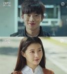 오늘부터 엔진 온 김민석X임현주의 상반된 메카닉 로맨스