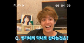 미르, 매 맞는 일상? 막내로 산다는 건…지옥 있다면 이럴 것 (방가네) [종합]