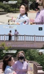 진미령 韓 전쟁 참전용사였던 마리아 할아버지, 대단해 (마이웨이)