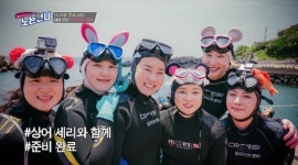 정다래·정유인, 현역 해녀에게 받은 러브콜…바다 수영 도전한 수영 자매 (노는언니)
