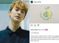 “땡큐 BTS 제이홉 & 아미” 가수 알레프, 트리뷰트 송 ‘Hope’ 티저 오픈