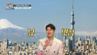 권혁수 