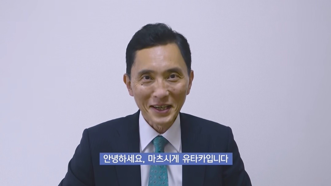 일본 배우 마츠시게 유타카, 부산을 방문하며 고독한 미식가 더 무비 홍보 활동 진행 중