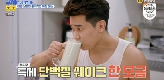 러시아 아내 미호, '식용 밀웜' 먹는 남편에 '경악' (국제부부) [종합]