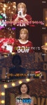 소리꾼은 빅마마 박민혜…화채, 新가왕 탄생 (복면가왕)[종합]