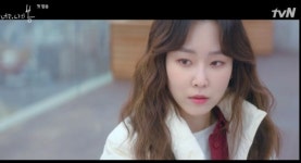 너는 나의 봄 김동욱·서현진·윤박, 힐링 로맨스 서막 시청률 3.4% [종합]