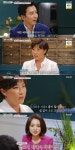 박세리 父 사업 어려워지자 등돌린 지인…성공 다짐한 계기 (대화의 희열3) [종합]