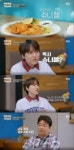 백종원 독일 많이 가봐…소시지 먹으러 폭소 (국민음식)[종합]