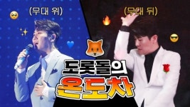 언젠가모두만나게됩니다언모만 | 가수 영탁, BTS 진에게 ‘언모만’하자고 메시지 남긴 사연
