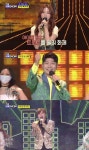 양지은 홍지윤, 많이 먹는데 41kg 깜짝 폭로 (더 트롯쇼)