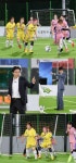 '근수저' 김민경 vs '악바리' 사오리, 진검승부 (골때녀)