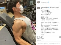 김영희 다이어트 시작, 열살 연하 ♥윤승열 근육질 자랑 [전문]