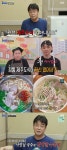 백종원 고기국숫집 주방상태 100점, 요리 실력 증명하라 (골목식당)[종합]