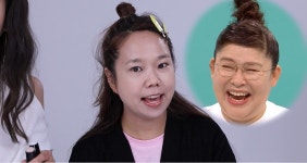 홍현희, 이영자로 깜짝 변신…헤어스타일까지 싱크로율 100% (전참시)