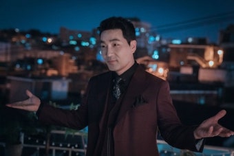 '마녀식당' 하도권, 강렬한 존재감…미스터리 분위기 UP