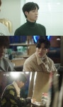 월간 집 윤지온, 이화겸과 썸? 귀여운 착각…기대감 UP