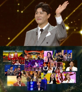 '트롯 매직유랑단' 눈물의 졸업식…송가인 