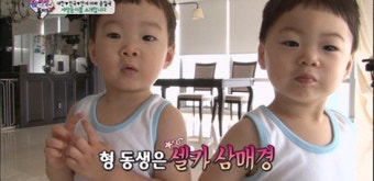'슈돌' 25일 결방…레전드 '삼둥이'→송일국 표 육아 다시 보기