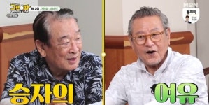 이순재·박근형, 골프대결 勝…임하룡 "되는 게 없어" (그랜파)[종합]