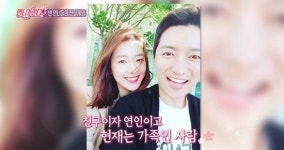 소이현, ♥인교진과 결혼 이유...100% 얼굴만 (언니가 쏜다)[종합]