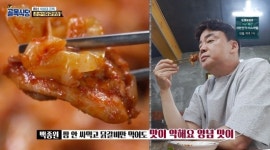 백종원, 위생 최악 닭갈비집 음식 혹평...너무 평범해 (골목식당)